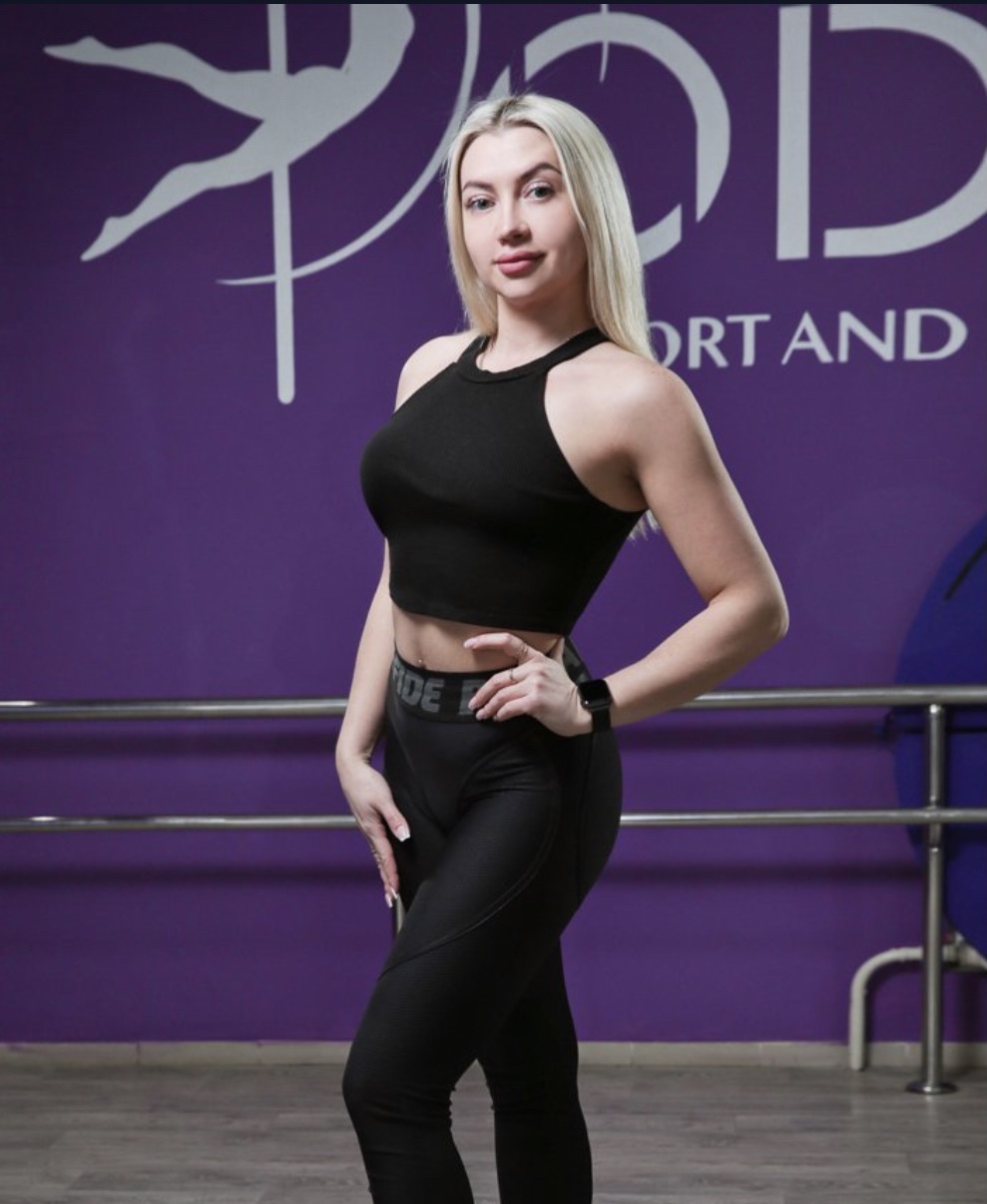 irina